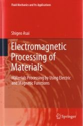 Electromagnetic processing of materials