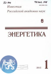 Izvestiia Akademii nauk